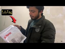 How to Deliver Order on Daraz | How to Sell on Daraz from Pakistan