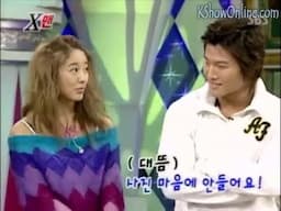 Kim Jong Kook Love Scandal with Yoon Eun Hye(ENG sub)- 김종국와 윤은혜의 스캔들[Part 1]