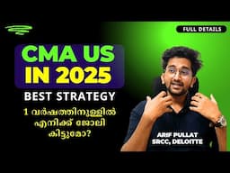 CMA US - Certified Management Accountant course details in malayalam | Salary of a CMA, Syllabus