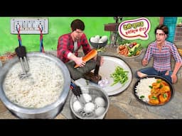 Desi Jugad Electric Heater Chawal Cooker Rice Cooking Hindi Kahaniya Hindi Stories Moral Stories