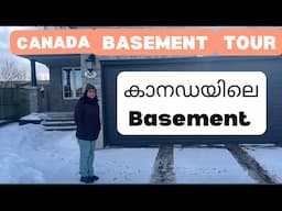 Canada Basement Tour| Malayalam Vlog-Canada| Daya’s Recipe