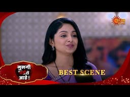 Mulgi Pasant Aahe - Best Scene | 03 Feb 2025 | Full Ep FREE on SUN NXT | Sun Marathi