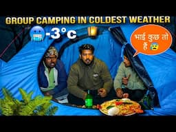 Group Jungle Camping In Coldest Weather | Group Camping In India #vlog