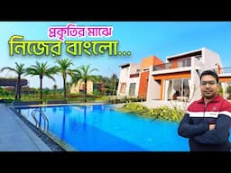 Bungalow For Sale | Beautiful Bungalow With Garden | Kolkata Bungalow | Resort Near Kolkata For Sale