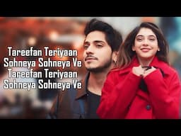 Tareefan (LYRICS) - Jubin Nautiyal | Purav Jha | Niti Taylor | Gurpreet Saini | Rochak Kohli