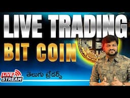 Live Crypto BITCOIN Trading | Crypto | Bitcoin Trading - STOP Losing Money in Crypto Trading