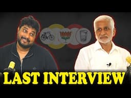 YCP లీడర్ గా Vijay Sai Reddy First & Last Interview | Itlu Mee Jaffar