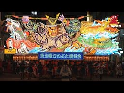 Aomori Nebuta Festival, one of the greatest festivals in Tohoku  | injapanstories