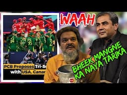 Pakistan is a big smart beggar | PCB ka USA & Canada Cricket Board se Bheek Mangne Ka New Tarika