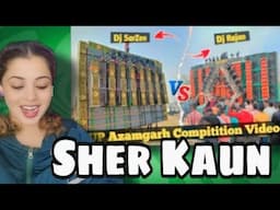 Dj SarZen Vs Dj Rajan | UP AZAMGARH Compitition Video 🔥 | Dailog वाला Compitition 😂 | Reaction