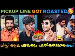 Pickup Line Gone Wrong 😂😂 | Old & New Malayalam Thug Life 😆😆 | Naslin Thug Life Premalu Thug 😁😁