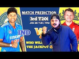 IND vs ENG 3rd T20 Match Prediction | INDIA vs ENGLAND 2nd T20 Match Prediction | India vs England