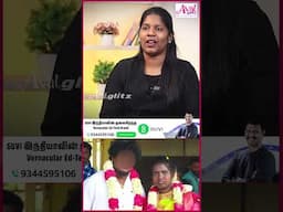 Tiktok Divya ஆபாச வழியில் புதிய திட்டம் | AdvocatePriyadharshini about Divya #rowdybabysurya #shorts