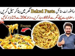 Our Best Selling Frozen Baked Pasta Recipe - Food Business Ideas From Home - Without Oven Pasta