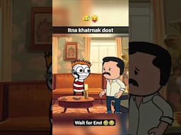 गजब टोपीबाज़ दोस्त है । #viral #Boyz #school