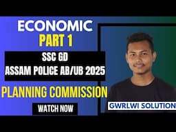 Planning Commission | Indian Economy for SSC GD | Part 1