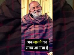 Neem Karoli Baba on Failure ☝️