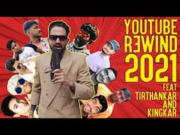 Rewind  2k21 Ft. Bengali Youtubers