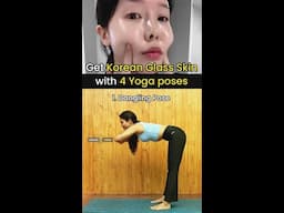 Yoga Poses Korean Skin | Siddhi Yoga