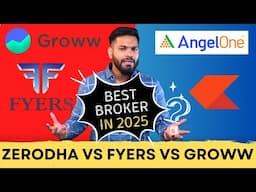 2025 में कौनसा BROKER BEST है? Zerodha vs Groww vs Angel One vs Fyers | Nifty Bank nifty prediction