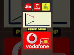 Major Price drop of Vodafone Idea cheapest 84Days Recharge Plan #mobile #tricks