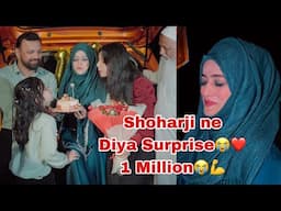 Shoharji ne diya surprise 😭❤️1M finally 💪#meenazfam #1million #couplegoals #surprise #celebration