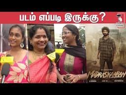 Madraskaaran Public Review | Madraskaaran Movie Review | Shane Nigam | Kalaiyarasan | Sam CS