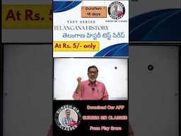 Indian history Pre Que @ ఇండియన్ హిస్టరీ టెస్టు సిరీస్ OFFER ₹ 5 ONLY # INFORM YOUR FRIENDS