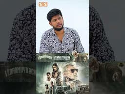 Technical-ஆ படம் செம Strong..! Abhishek Raaja Interview