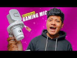 Finally! A Wireless Gaming Mic In India | Comica Enjoy Uni Pro