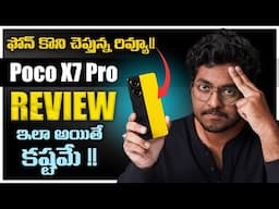 Poco X7 Pro Review In Telugu ||  Gaming & Cameras Are WORST👎