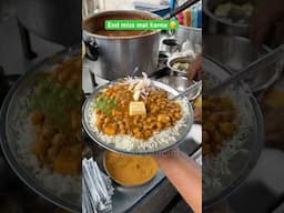 End miss mat karna 🥳🙌 Location: Bhola kadi chawal, Yamuna nagar 💯 #ytshorts #streetfood  #food