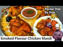 Chicken Mandi Recipe | Yemeni Chicken Mandi Smoked flavour | Arabic Food Recipes [English Subtitles]