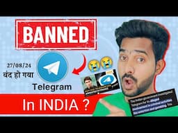 Telegram Banned 🚫 In India ? 😭😭