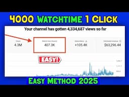 😳2025 - Watchtime Software Free - Free Watchtime For YouTube 2025