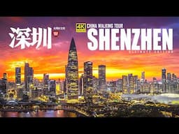 Walking Tour of Shenzhen's Most Jaw-Dropping Architecture | China Travel