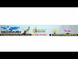 Money Factory Telugu - Business Ideas Live Stream