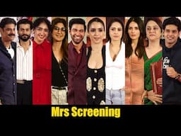 Mrs Movie Screening | Sanya Malhotra, Nushrratt Bharuccha, Shilpa Shetty, Sunny Kaushal And Others