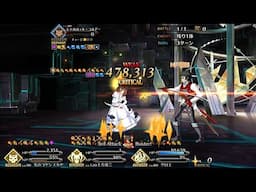 [FGO] Super Corday 3T Clear ft Hijikata (Lostbelt 5 Recollection Quest)