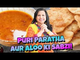 Puri Parthay aur Aloo ki Bathreen si Sabzi Recipe in Urdu Hindi - RKK