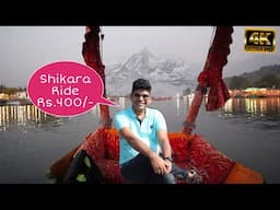 Shikara Ride Cost In Dal Lake - 400/-