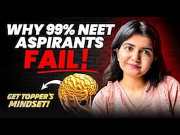 REALITY of NEET 2025 in 4 MONTHS !! That's WHY 99% NEET Aspirants Fail !! Best Test series for NEET?