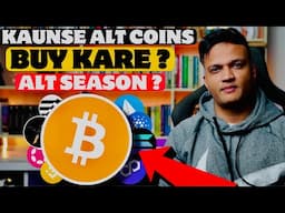 COIN TO BUY IN DUMP || WHEN WILL ALT SEASON START ?