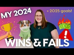 My 2024 MONEY WINS & FAILURES (plus 2025 goals)