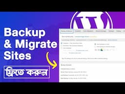 How to Backup and Migrate WordPress Site with WPvivid Plugin | Complete Guide