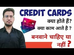 what is credit card, is credit card good or bad.