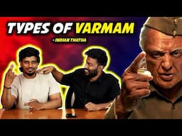 Aditi Shankar Directed Indian 2 | Indian 2 Roast | Troll | Indian Thatha| Trending on Netflix |Tamil