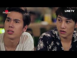 กันต์เต็ป CUT EP.6 (Gun & Tep) | ONLI(N)E THE SERIES