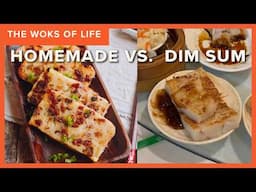 The Family Lo Bak Go Recipe! | Turnip Cake (萝卜糕) | The Woks of Life