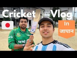 Playing Cricket In Japan 🇯🇵 | Cricket Vlog gone crazy 😍